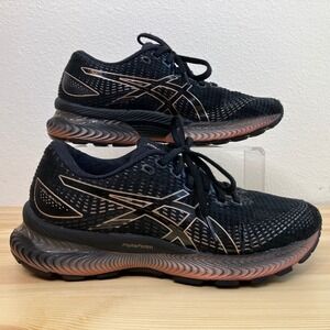 ASICS GEL-SAIUN Shoes Women 7.5 Black Rose Gold Bronze Running Sneakers
